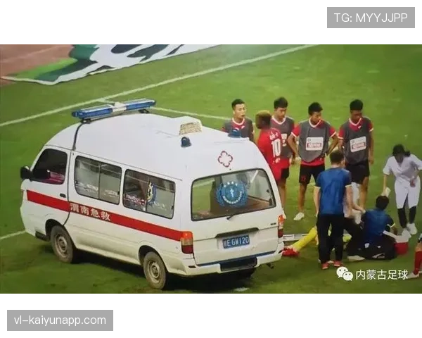 伤停补时规则详解：裁判判定与增加时间的关键标准