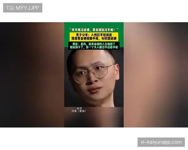 仲满训练完直接啃鸡腿？这自律程度我真绷不住了