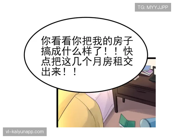 肖若腾怎么又穿成百万富翁出门了，这日常让人咋整啊