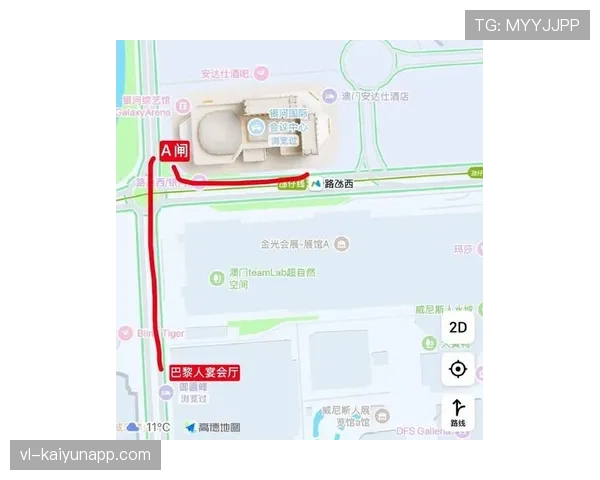 2026世界杯开幕战现场安检流程是什么 2026世界杯开幕战现场安检流程是什么